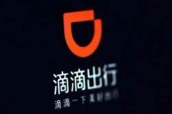 【10分钟教程】海东公司咨询热线电话_哔哩哔哩-3
