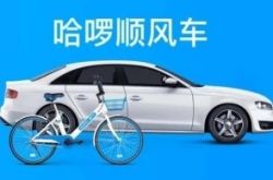 【4分钟科普】萍乡工业园区哪个厂招人_哔哩哔哩